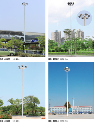 高杆灯G405
