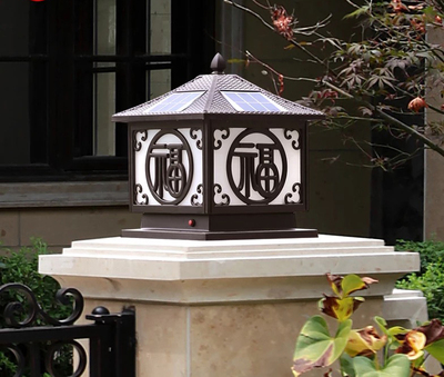 太阳能柱头灯Z113