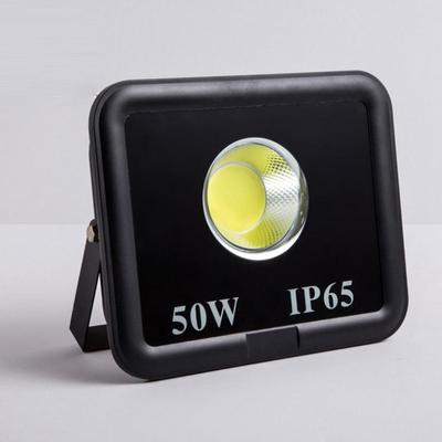 50W-COB款LED投光燈.jpg