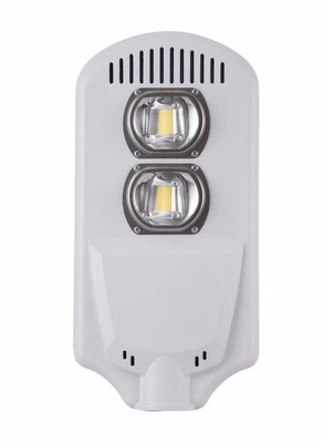 LED简约款市政路灯头-50W
