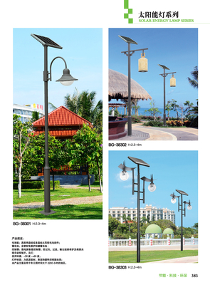 太阳能庭院灯T115