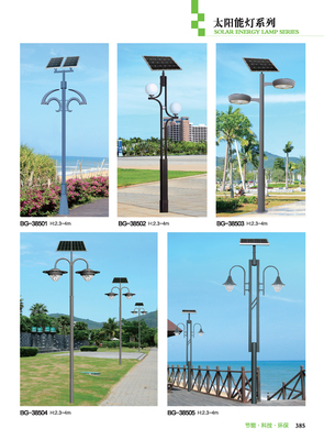 太阳能庭院灯T106