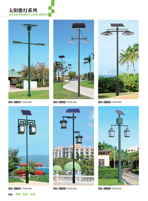 太阳能庭院灯T105