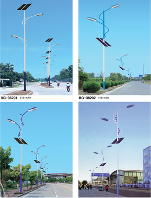 高低臂双头太阳能路灯