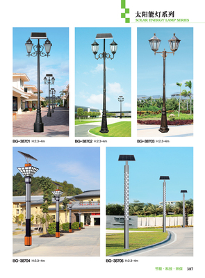 太阳能庭院灯T103